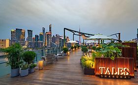 Banyan Tree Shanghai On The Bund